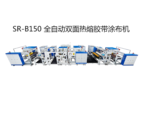 深圳工業(yè)省電空調立式…