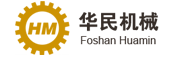 東莞市福泰節(jié)能環(huán)保設(shè)備有限公司