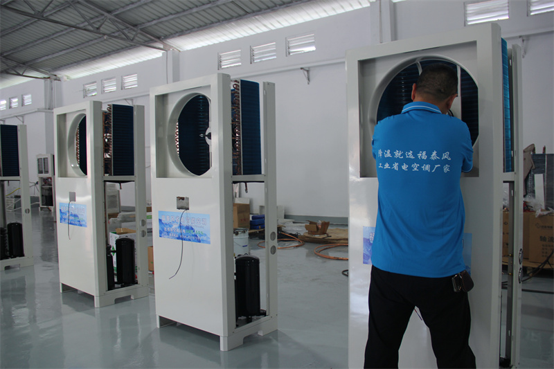 拉鏈廠工業(yè)省電空調(diào)降溫效果